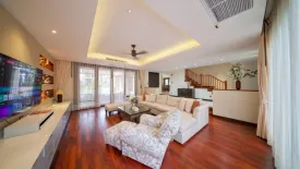 5 Bedroom Villa for rent in Maan Tawan, Choeng Thale, Phuket