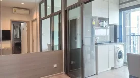 1 Bedroom Condo for rent in Whizdom Avenue Ratchada - Ladprao, Chom Phon, Bangkok near MRT Lat Phrao