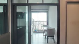 1 Bedroom Condo for rent in Whizdom Avenue Ratchada - Ladprao, Chom Phon, Bangkok near MRT Lat Phrao