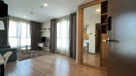 2 Bedroom Condo for rent in Episode Phahol - Sapanmai, Anusawari, Bangkok near BTS Sai Yud