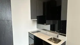 1 Bedroom Condo for sale in Noble Around Ari, Sam Sen Nai, Bangkok near BTS Ari