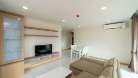 2 Bedroom Condo for sale in Whale Marina Condo, Na Jomtien, Chonburi