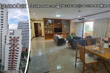 2 Bedroom Condo for sale in Prestige Towers, Khlong Toei Nuea, Bangkok near MRT Sukhumvit