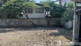 Land for sale in Lat Phrao, Bangkok