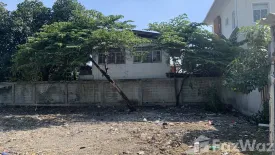 Land for sale in Lat Phrao, Bangkok