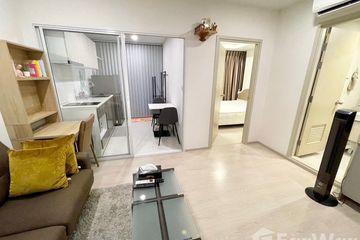 1 Bedroom Condo for sale in The Tree Sukhumvit 64, Bang Chak, Bangkok near BTS Punnawithi