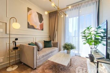 2 Bedroom Condo for sale in OKA HAUS Sukhumvit 36, Khlong Tan, Bangkok near BTS Thong Lo