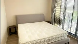 2 Bedroom Condo for sale in Noble Above Wireless-Ruamrudee, Lumpini, Bangkok near BTS Nana