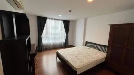 2 Bedroom Condo for rent in Centric Scene Aree 2, Phaya Thai, Bangkok near BTS Ari
