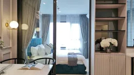 1 Bedroom Condo for rent in Life One Wireless, Lumpini, Bangkok near BTS Ploen Chit
