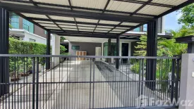 4 Bedroom House for sale in Manthana Onnut-Wongwaen 3, Dokmai, Bangkok