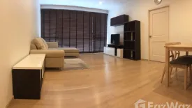 1 Bedroom Condo for rent in Noble Reflex, Phaya Thai, Bangkok near BTS Ari