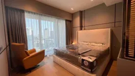 1 Bedroom Condo for rent in The Strand Thonglor, Khlong Tan Nuea, Bangkok near BTS Thong Lo