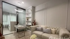 1 Bedroom Condo for rent in Life One Wireless, Lumpini, Bangkok near BTS Ploen Chit