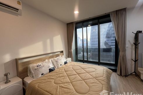 1 Bedroom Condo for rent in XT Phayathai, Thanon Phaya Thai, Bangkok near BTS Phaya Thai