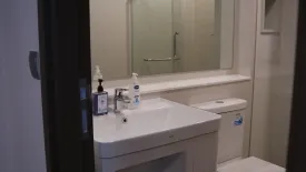 1 Bedroom Condo for rent in Knightsbridge Prime Sathorn, Thung Wat Don, Bangkok near BTS Chong Nonsi