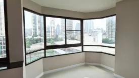 2 Bedroom Condo for sale in Thung Maha Mek, Bangkok near MRT Lumpini