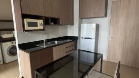 2 Bedroom Condo for rent in Bang Kapi, Bangkok