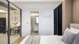 1 Bedroom Condo for sale in Circle Sukhumvit 31, Khlong Toei Nuea, Bangkok near BTS Phrom Phong