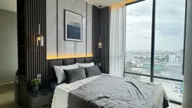 1 Bedroom Condo for rent in The Extro Phayathai - Rangnam, Thanon Phaya Thai, Bangkok near BTS Victory Monument