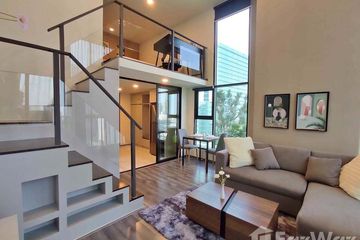 1 Bedroom Condo for rent in KnightsBridge Space Rama 9, Din Daeng, Bangkok near MRT Phra Ram 9