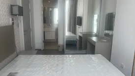 1 Bedroom Condo for rent in The Rich Ploenchit - Nana, Khlong Toei Nuea, Bangkok near BTS Nana