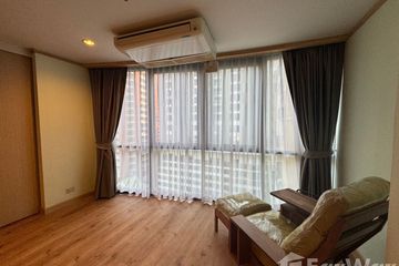1 Bedroom Condo for rent in Regent Royal Place 1, Lumpini, Bangkok near BTS Ratchadamri