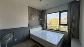 1 Bedroom Condo for rent in Life One Wireless, Lumpini, Bangkok near BTS Ploen Chit