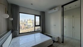 1 Bedroom Condo for rent in Life One Wireless, Lumpini, Bangkok near BTS Ploen Chit