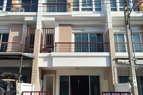 3 Bedroom Townhouse for rent in Panasiri Residence Kaset-Nawamin, Lat Phrao, Bangkok