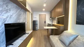 1 Bedroom Condo for rent in Life Rama 4 - Asoke, Khlong Toei, Bangkok near MRT Queen Sirikit National Convention Centre