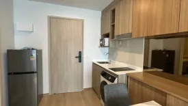 1 Bedroom Condo for rent in Life Rama 4 - Asoke, Khlong Toei, Bangkok near MRT Queen Sirikit National Convention Centre