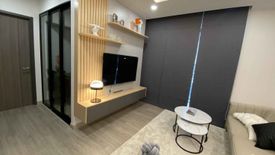 1 Bedroom Condo for rent in Thanon Nakhon Chai Si, Bangkok near Airport Rail Link Ratchawithi