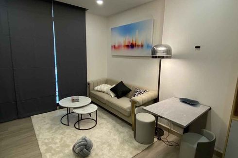 1 Bedroom Condo for rent in Thanon Nakhon Chai Si, Bangkok near Airport Rail Link Ratchawithi