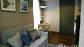 1 Bedroom Condo for rent in The Lumpini 24, Khlong Tan, Bangkok near BTS Phrom Phong