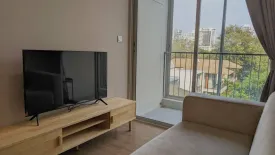 1 Bedroom Condo for rent in Q Prasarnmit, Khlong Toei Nuea, Bangkok near MRT Phetchaburi