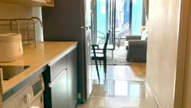 1 Bedroom Condo for rent in Q Chidlom-Phetchaburi, Makkasan, Bangkok near BTS Chit Lom
