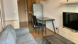 1 Bedroom Condo for rent in Q Chidlom-Phetchaburi, Makkasan, Bangkok near BTS Chit Lom