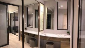 1 Bedroom Condo for rent in Life One Wireless, Lumpini, Bangkok near BTS Ploen Chit