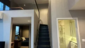 1 Bedroom Condo for rent in The Reserve Phahol - Pradipat, Phaya Thai, Bangkok near BTS Saphan Kwai