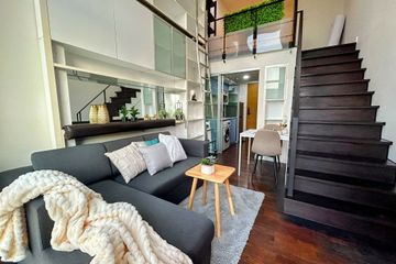 1 Bedroom Condo for rent in Ideo Skyle morph 38, Phra Khanong, Bangkok near BTS Thong Lo