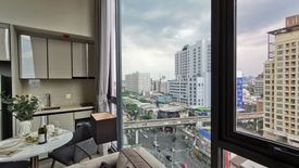 1 Bedroom Condo for rent in The Reserve Phahol - Pradipat, Phaya Thai, Bangkok near BTS Saphan Kwai