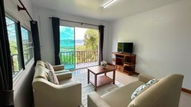 2 Bedroom House for rent in Patong, Phuket