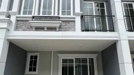 4 Bedroom Townhouse for rent in Golden Town Chiangmai - Kad Ruamchok, Fa Ham, Chiang Mai