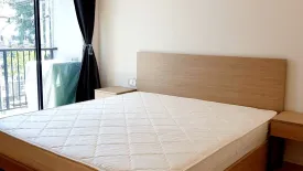 Condo for sale in The Next Jedyod, Chang Phueak, Chiang Mai