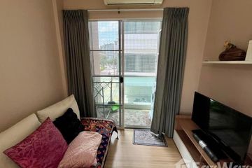1 Bedroom Condo for sale in One Plus Business Park 3, Nong Pa Khrang, Chiang Mai