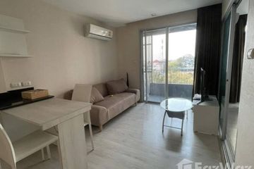 1 Bedroom Condo for sale in Diamant Chiangmai, Fa Ham, Chiang Mai