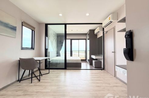 1 Bedroom Condo for rent in The Politan Rive, Bang Kraso, Nonthaburi near MRT Phra Nang Klao Bridge