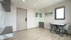 1 Bedroom Condo for rent in The Politan Rive, Bang Kraso, Nonthaburi near MRT Phra Nang Klao Bridge