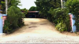 Land for sale in Ban Chang, Rayong